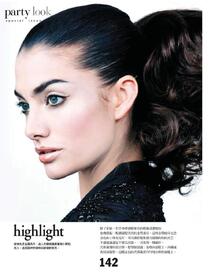 VOGUE_Taiwan_2015-01-page-008.jpg