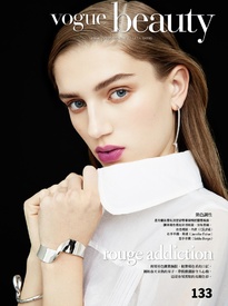 001_Sabina-Lobova-Makeup-Vogue-Taiwan-Februa.jpg