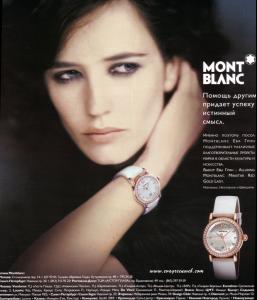 montblanc_001.jpg