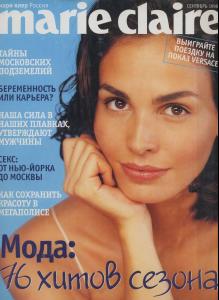 MARIE_CLAIRE_Sastre_1998.JPG