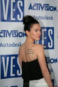 megan_fox_5088223.jpg