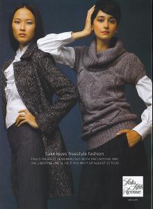 mendez_Elle_September_2007_Saks_Fifth_Avenue_Promotion_tfs__faith_akiyama7.jpg