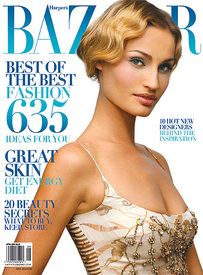 Bazaar_Cover.jpg