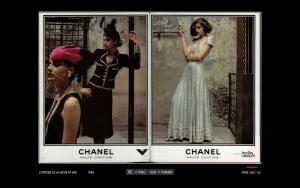 chanel_1983_93.jpg