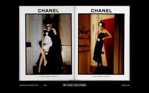 chanel_1986_4.jpg