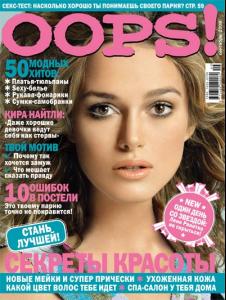 keira_Oops__Rus_September_2008_LJ__keira_daily.jpg