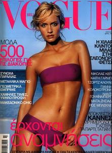 ambervalletta_grvoguejuly00_reymondmeier.jpg