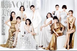 vogue_china_september_2015.jpg