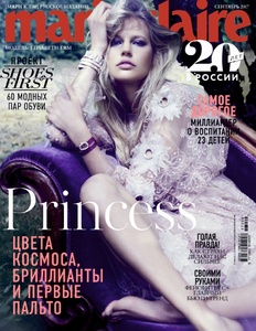 Elisabeth-Erm-Marie-Claire-Russia-September-2017-Cover-Editorial01.thumb.jpg.d4fb34f68d9e1abeba0def2aed2c0e43.jpg