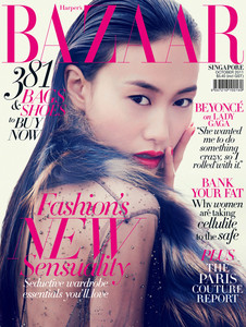 Shu-Pei-for-Harpers-Bazaar-Singapore-October-2011-DesignSceneNet-01.thumb.jpg.0e4a9c79620d127a6e63e8e601372059.jpg