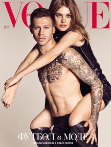 Natalia-Vodianova-Vogue-Cover-Photoshoot01.thumb.jpg.f77f3d8d2203d16fc65d201111573f8b.jpg