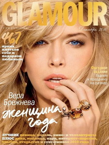 012glamour2010.jpg