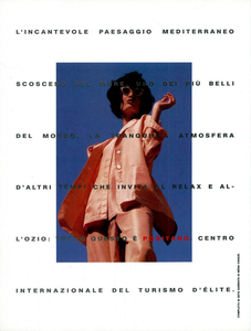Ferraano_Vogue_Italia_June_1990_01.thumb.png.40087ea955739851d88664fbc1d2eb87.png