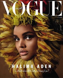 Halima Aden-Vogue-Arabia-4.jpg