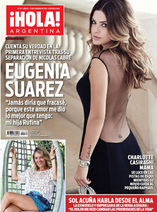 1Eugenia-Suarez 2014-02-25.jpg