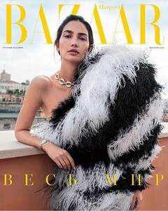 Lily Aldridge-Bazaar-Russia.jpg