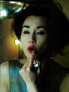ARCHIVIO - Vogue Italia (June 2008) - Maggie Cheung - 006.jpg