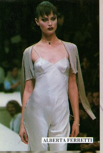 SS 1995 alma alberta - copia.jpg