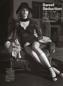 vogue-jp-oct-2004-5-sw-eet-seduction-001.jpg