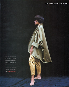 Tessuto_Ferri_Vogue_Italia_July_August_1989_04.thumb.png.782dc0a1cb94d488eae9fa60e9fa9f9e.png