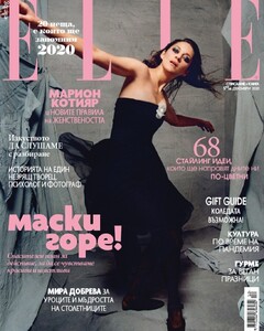 Elle Bulgaria 1220.jpg