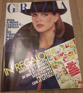 GraziaIT131183no2229cover.jpg