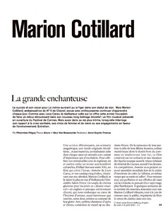 Marie Claire No. 826 - Juillet m2021-page-003.jpg