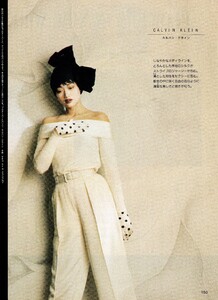 1405425074_MarieClaireJapon1987-4CalvinKleinNanaWatanabe(1).thumb.jpg.97d7629f8419b0b849cb5c4a516c1ed0.jpg