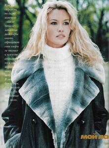 elle russia № 5 dec jan 1996-97 3 by arnaud caravielhe model maria bitaeva.jpg