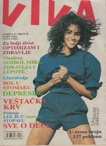 Viva Yugoslavia March 1994 Stephanie Roberts.jpg