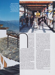Bhutan_Halard_US_Vogue_June_2005_04.thumb.jpg.b034bf2f98170b94a13d011777992f7e.jpg