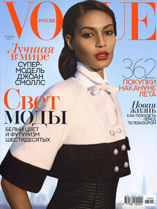 vogue-russia-4-2013_joan_(1).thumb.jpg.3e1d243f7e526f6679c9110435e66502.jpg