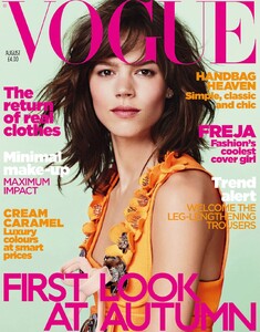 Voguecover-August10-1280-2.thumb.jpg.d24323c60d13f5c08a9c5af8b71f057d.jpg