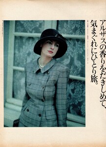 ElleJapan9-20-88019.thumb.jpg.53964abfea13c67dc3d6a6d23303fde5.jpg