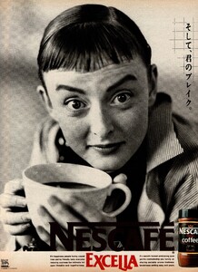 ElleJapan9-20-88068.thumb.jpg.19b9197ed6148915e0ea968b7a7aabf2.jpg