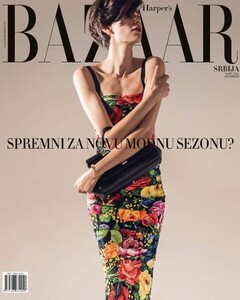 Harper's Bazaar Serbia March 2022 Amra Cerkezovic.jpeg