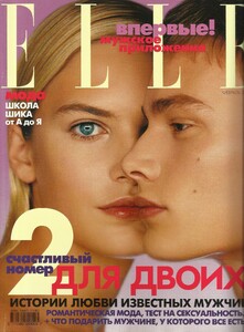 elle ru 02 2000 1.jpg