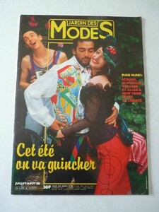 Magazine-mode-fashion-JARDIN-DES-MODES-french-99-86.jpg