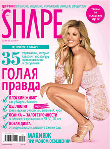 Shape Russia 311.jpg