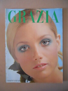 grazia 70-8 (2).JPG