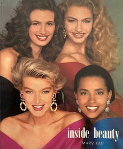 MaryKay1990InsideBeautycover.thumb.jpg.b7fcd0144552acc386f168c57fca4347.jpg