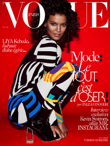 1726750766_Inez__Vinoodh_Vogue_Paris_May_2015_Cover.thumb.jpg.d1f4a817867e483869d2ecd1de0f9e9b.jpg