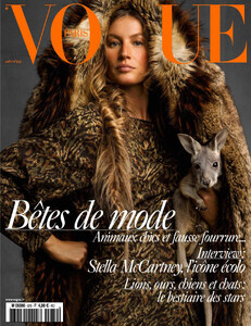 39772003_Inez__Vinoodh_Vogue_Paris_August_2017_Cover.thumb.jpg.c259250ac0292d81598f75ecb71573d4.jpg