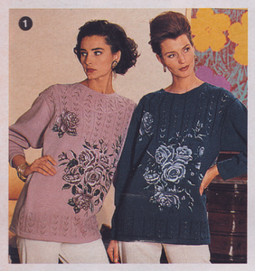 PostalMarket-FW-1991-92-DGhione  (2).png