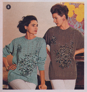 PostalMarket-FW-1991-92-DGhione  (3).png