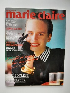 marie claire turkey 88.jpg