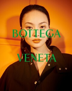 2-bottega-veneta-chinese-new-year-2022-collection.thumb.jpg.7d3fdffe57e5b38caf1649638ae90ba8.jpg
