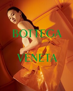 5-bottega-veneta-chinese-new-year-2022-collection.thumb.jpg.c4f4d52473d94f0005c22bf12ac7f85e.jpg