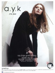 a.y.k2010.thumb.jpg.7528de624e732ade5b680194e2dff69b.jpg