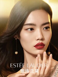 2022.7.25-ESTEE-LAUDER-1.thumb.jpg.657fc25fc1089ed0eb2a63df7f7c3882.jpg